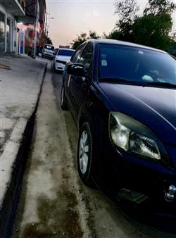 کیا ریۆ